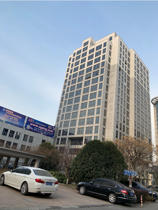 上海衷奇供應鏈管理有限公司